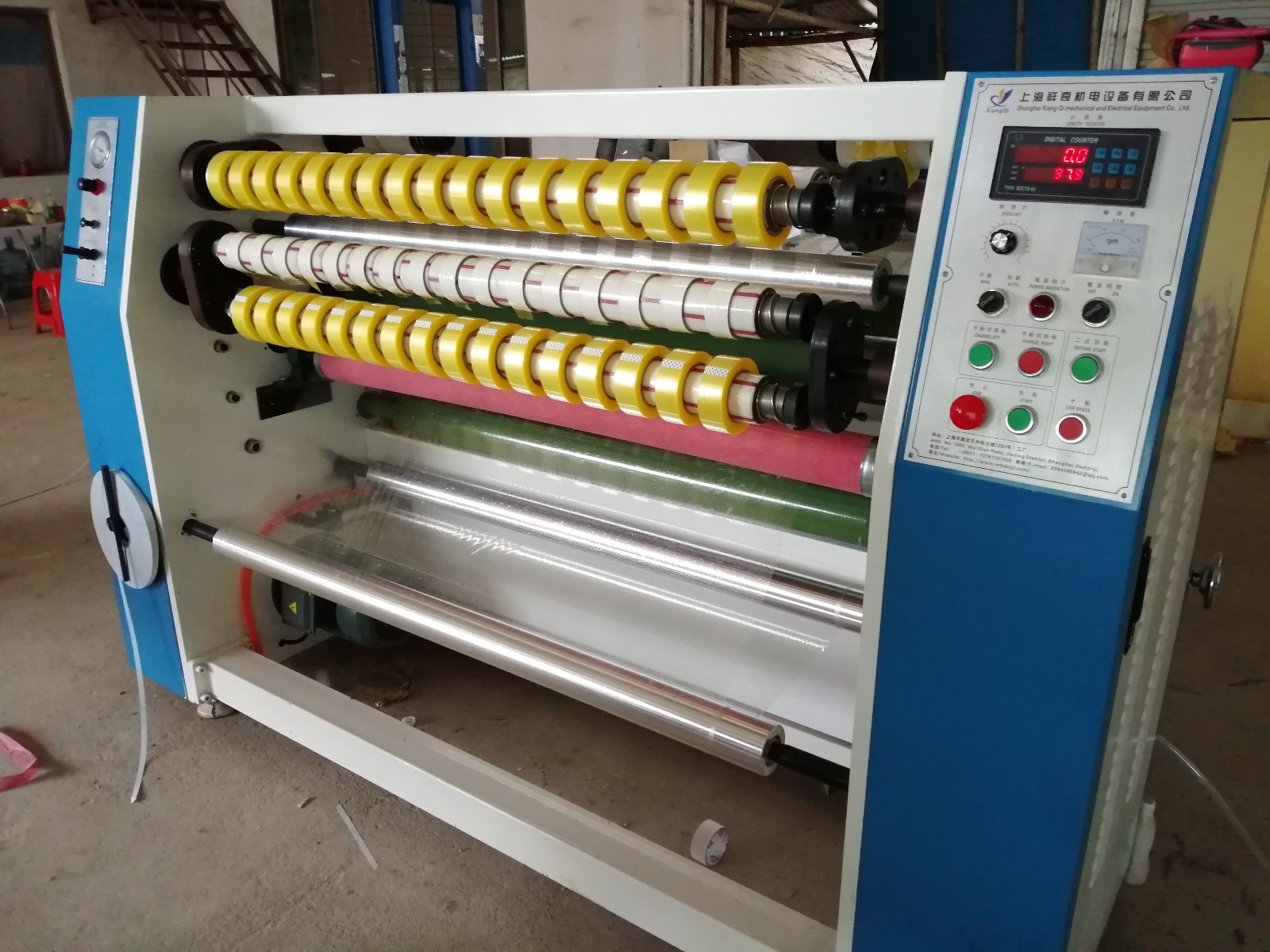 分切機保養(yǎng)維護措施你知道多少