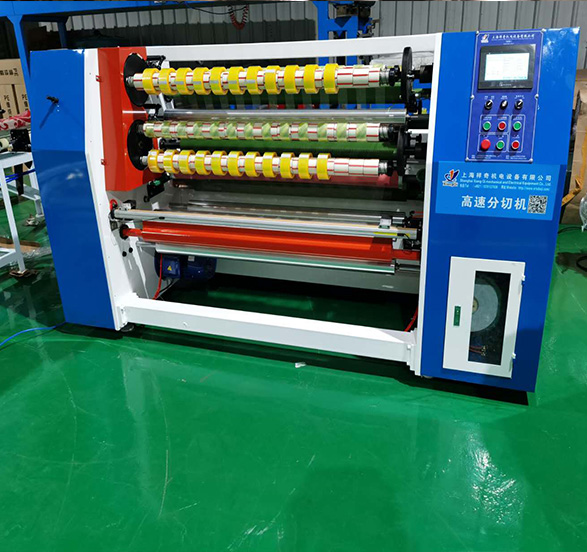 316高速膠帶分切機(jī)（帶自動(dòng)貼標(biāo)簽）