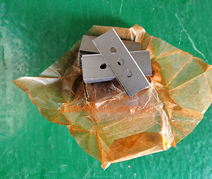 膠帶分切機專用三孔刀片