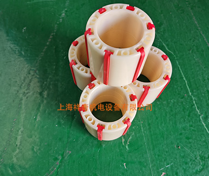 膠帶分切機專用收卷套