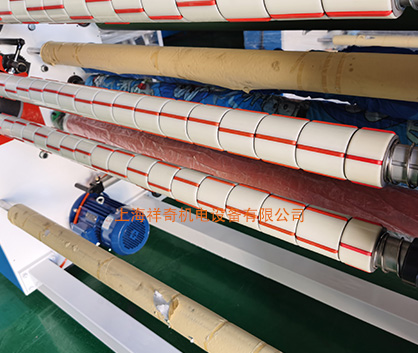 膠帶分切機專用收卷軸