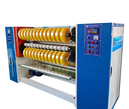 8鎖頭高速膠帶分切機(jī)